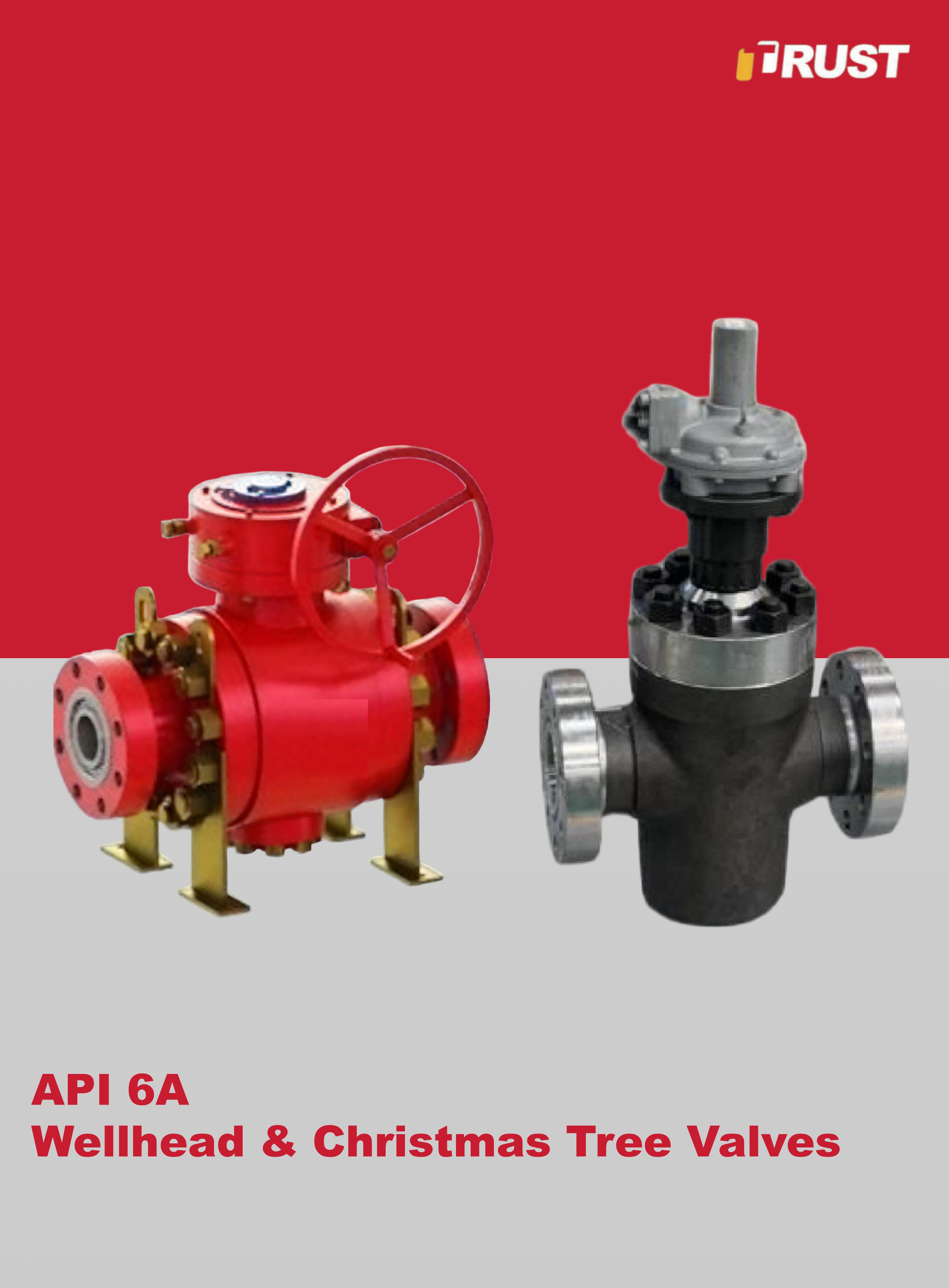 井口与采气树阀