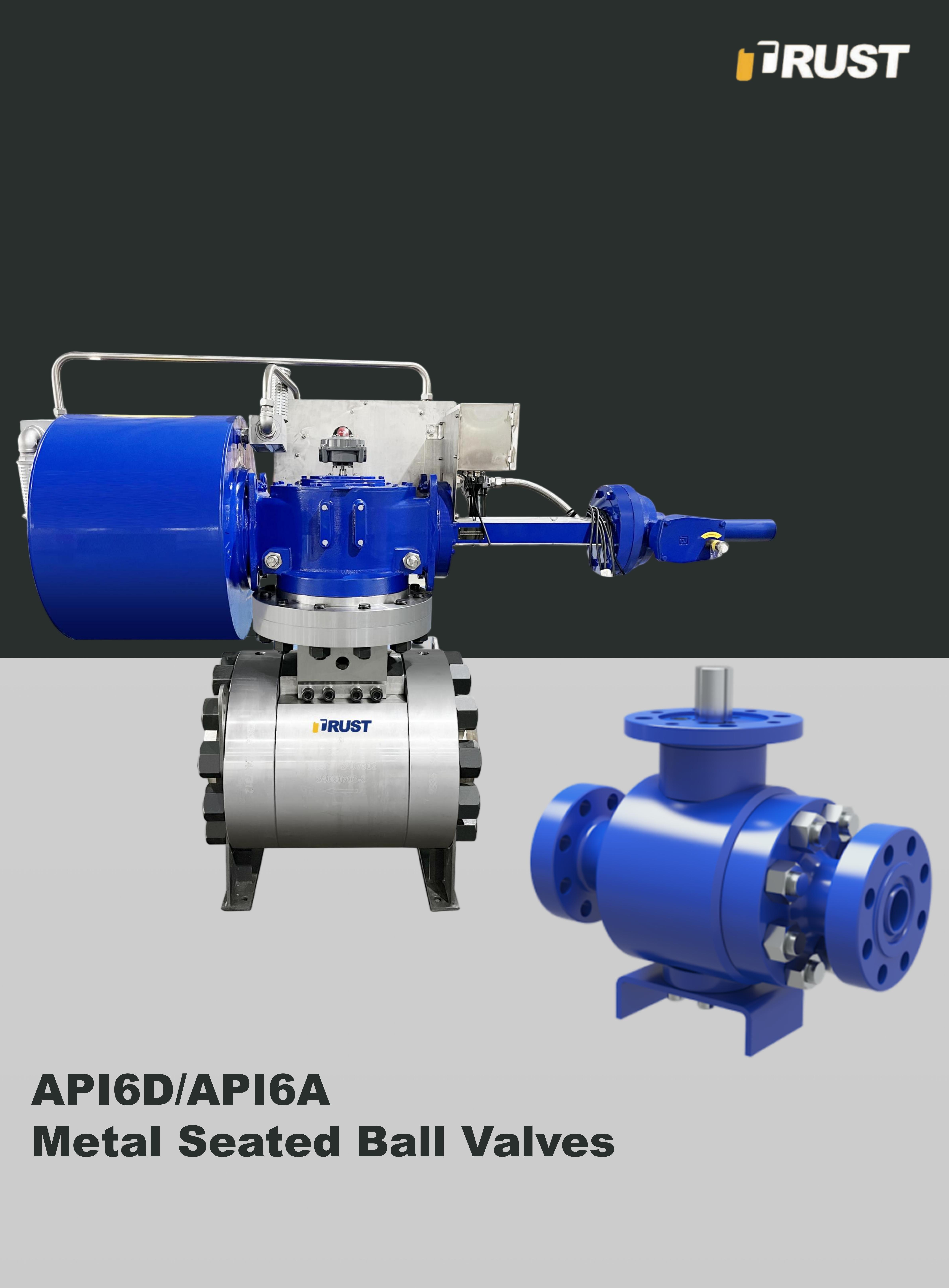 严苛工况用金属密封球阀