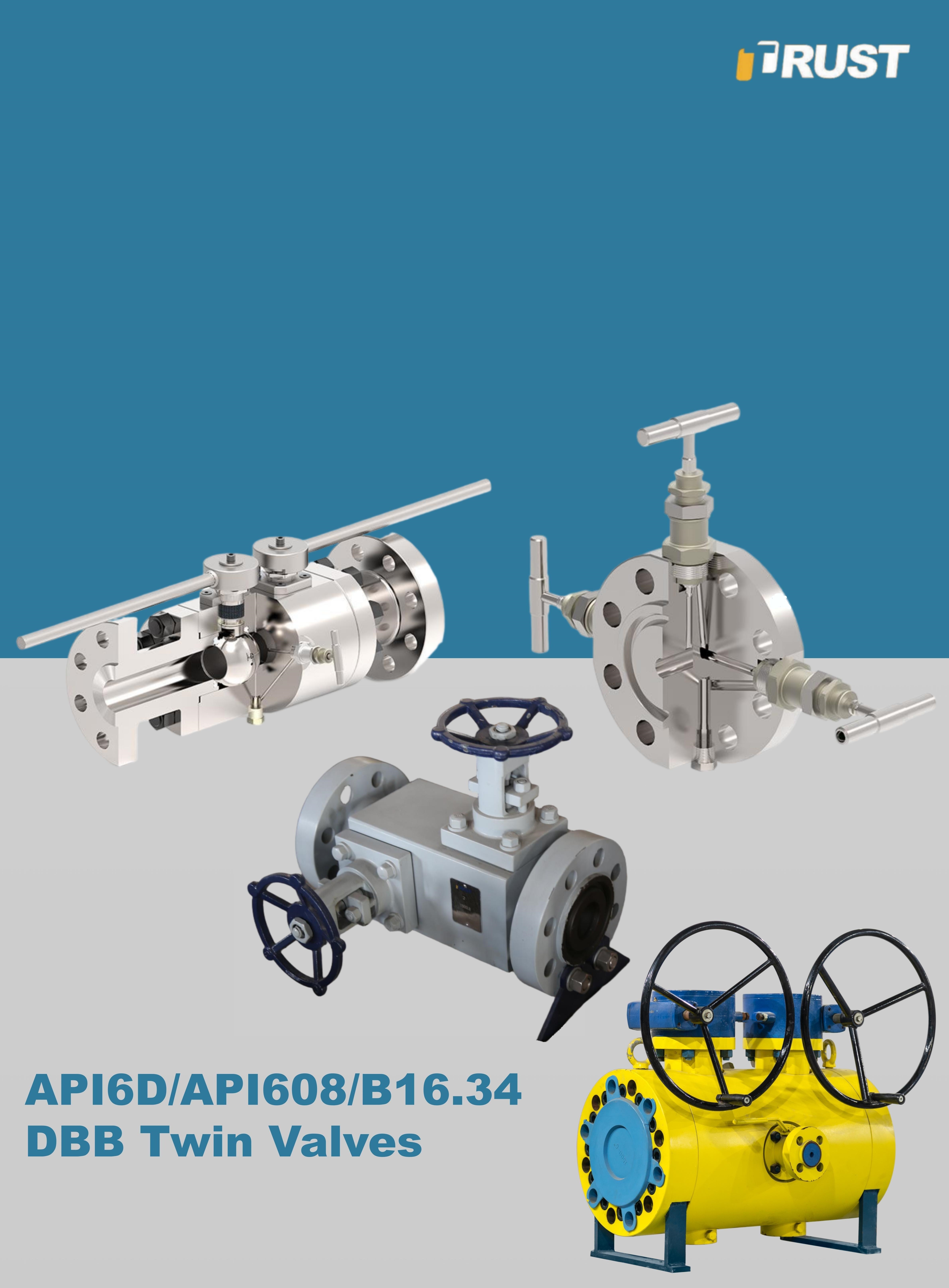 双阻断与泄放(DBB)阀门