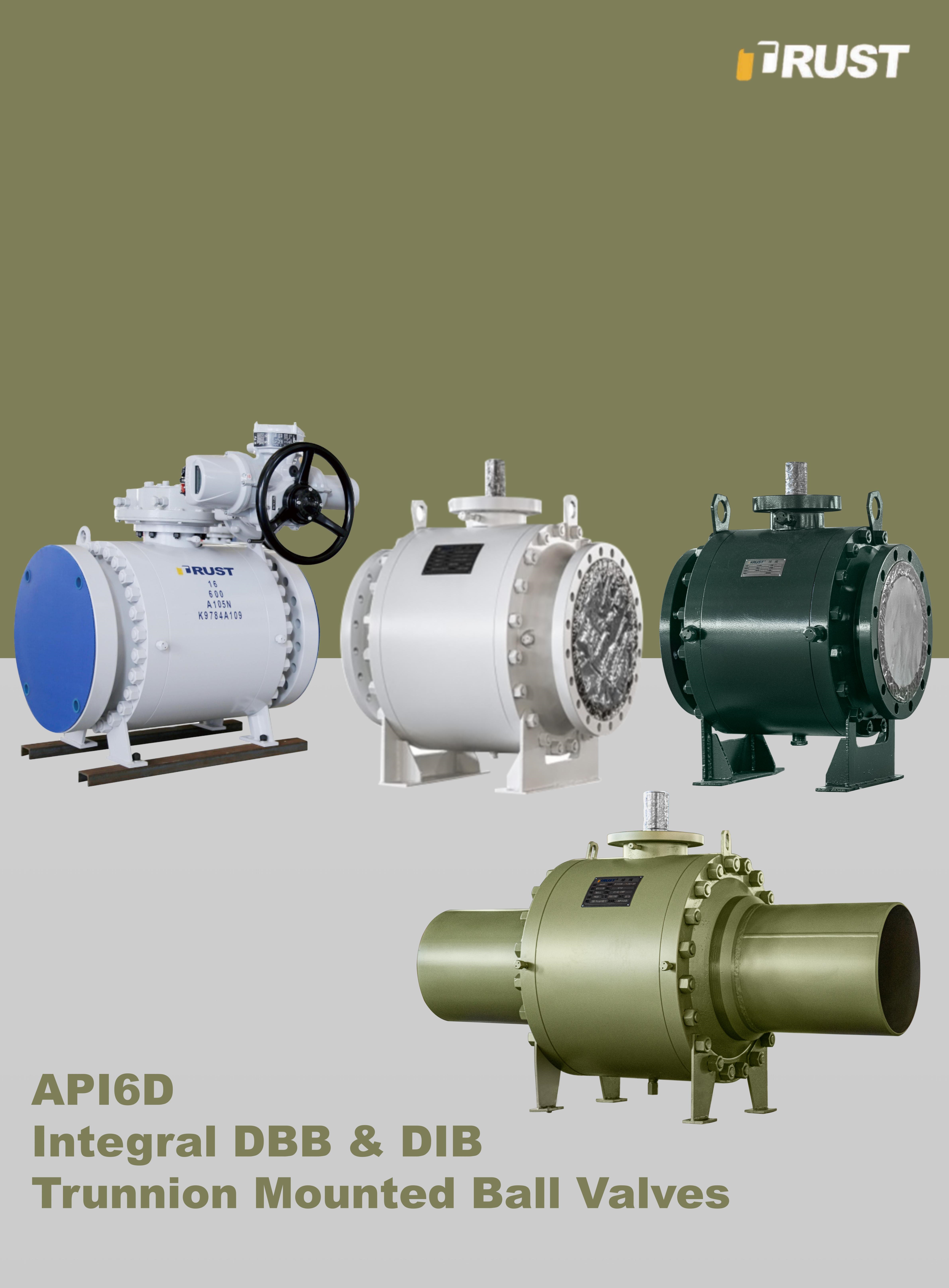 一体式DBB与DIB耳轴固定球阀