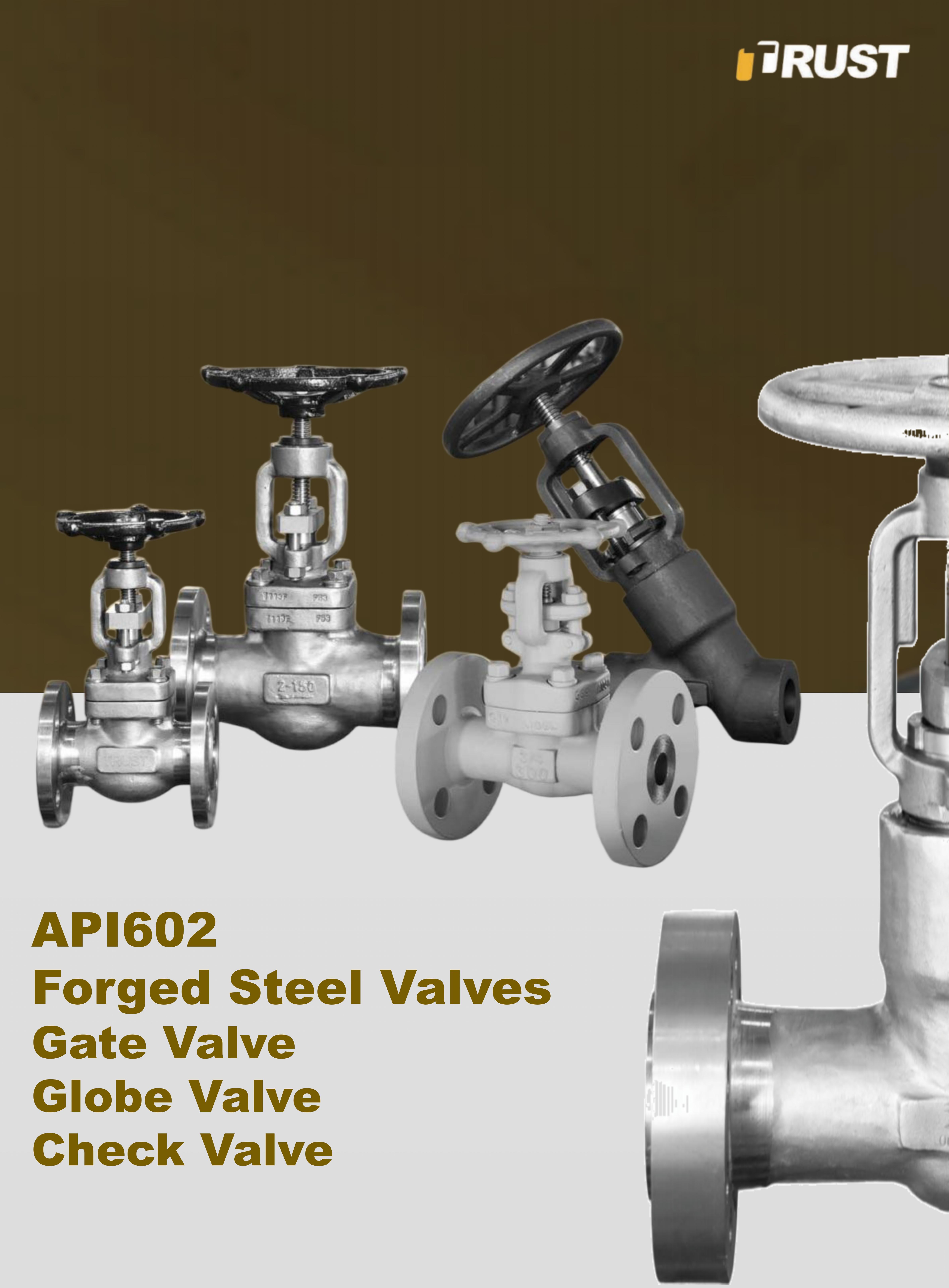 锻钢闸阀、截止阀与止回阀